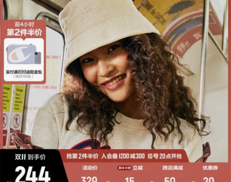 Champion冠军渔夫帽女2022秋冬新...