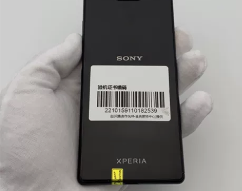 索尼 Xperia 8 4+64G ...