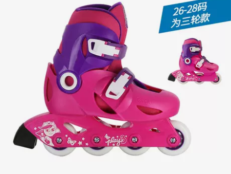 迪卡侬溜冰鞋儿童初学者轮滑鞋男童滑冰鞋女旱...
