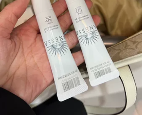 包邮！安耐晒安热沙白管防晒小样！国柜/资生...