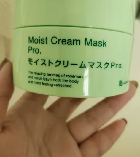 复活草面膜，补水效果很好余量还可以用几次，...