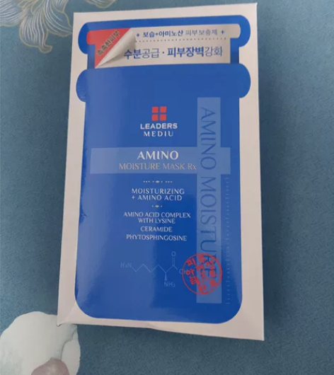 全新！丽得姿美蒂优 氨基酸补水面膜 屯多了...