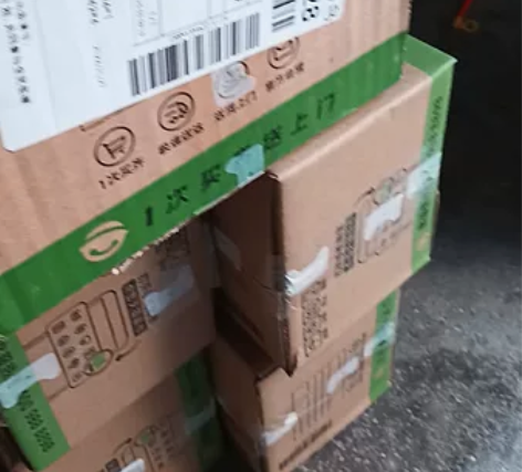 （36元包邮）薇诺娜即刻舒敏修护面膜礼盒6...