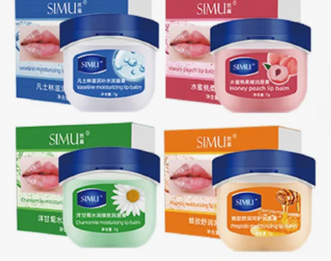 SIMU 凡士林滋润补水润唇膏 7G*4 ...