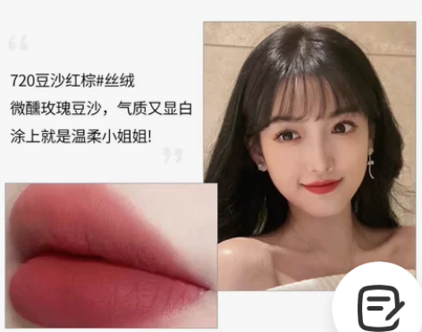 正品Dior迪奥口红999/888唇膏丝绒...