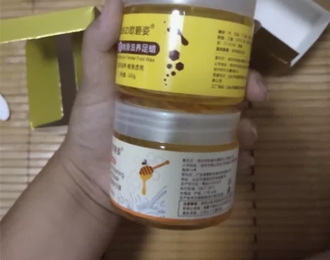 手膜手蜡霜蜂蜜牛奶手蜡保湿去角质死皮手部护...