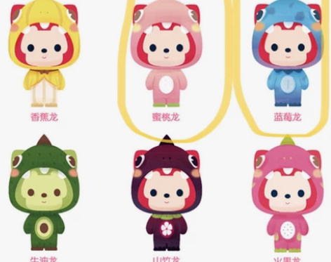 出：阿狸调色板2代，水果小恐龙 拆盒未拆袋...