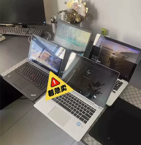 处理二手联想笔记本电脑i5i7超薄独显固态...