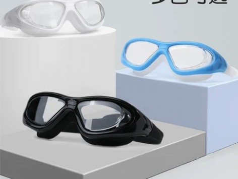 泳镜男女大框近视游泳镜泳镜套装防水防雾游泳...