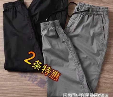 店铺关张亏本包邮秋季薄款男士工装裤休闲束脚...