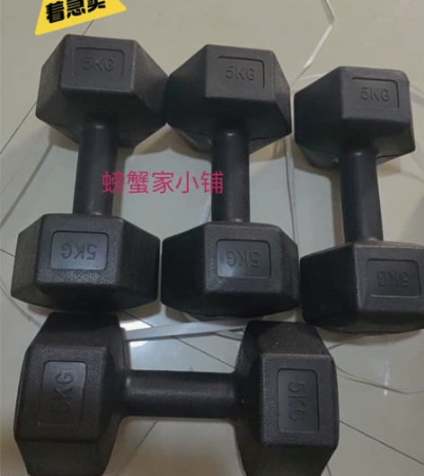 全新未拆封六角哑铃男士健身家用哑铃便宜出 ...