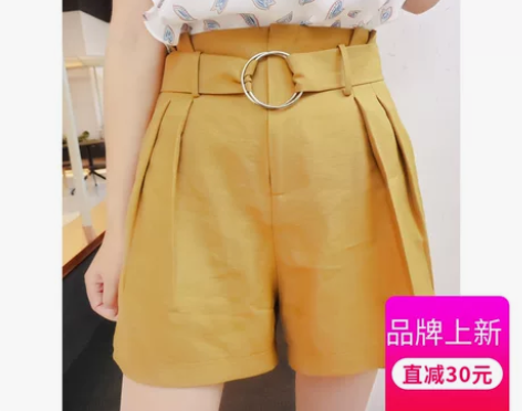 紫璐莱姚小姐 定制短裤女夏韩版宽松百搭新款...