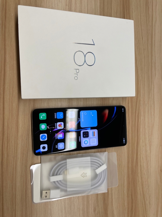 魅族 18 Pro 8GB+256GB 银...