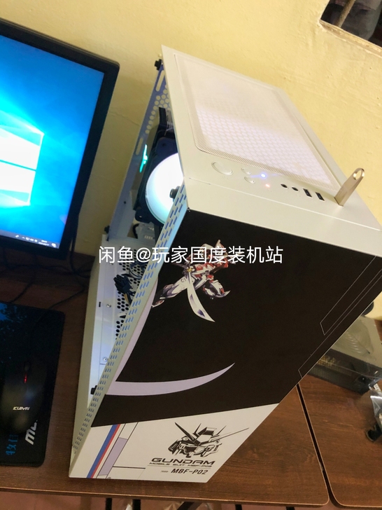 全新台式电脑i5 10400F主机 永劫无...