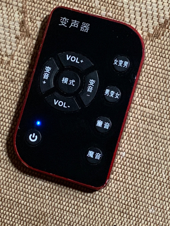 手机直播声卡变声器：