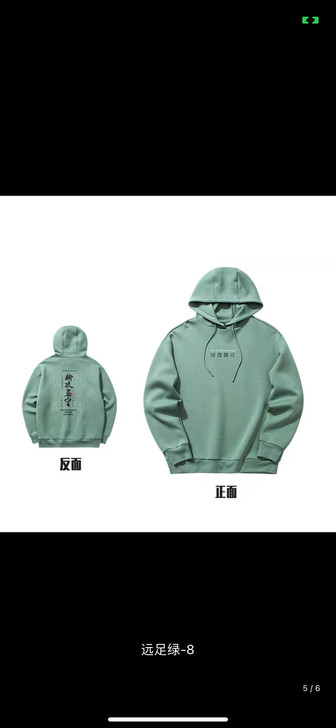 安踏官网卫衣男2020秋冬新款运动宽松连帽...