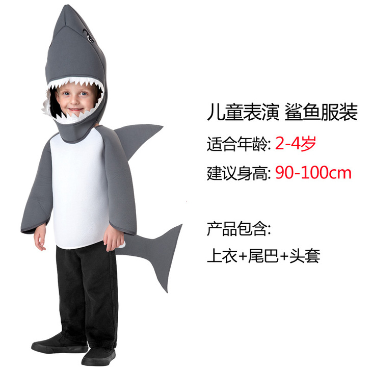 Haunted-hollow万圣节儿童服装...