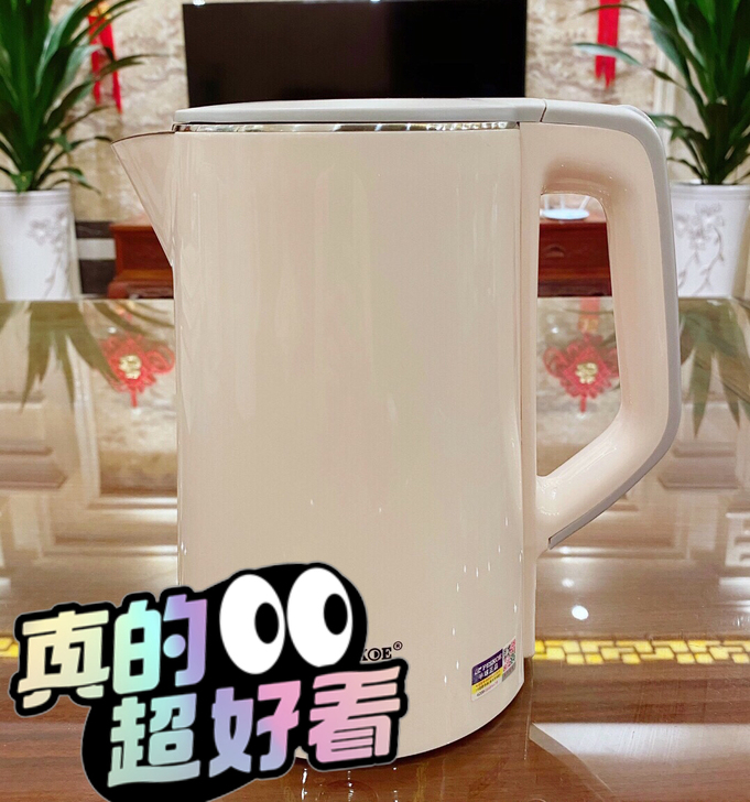 美的同款半##amp；middot；球电热...