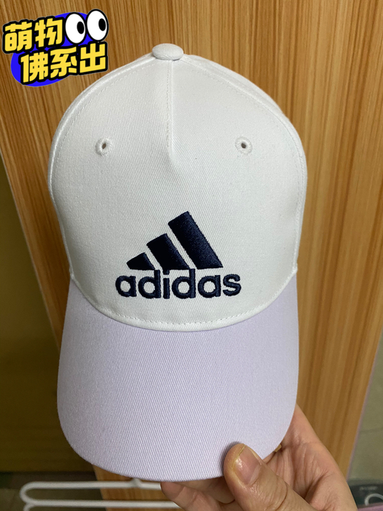 Adidas阿迪达斯棒球帽，帽围51厘米