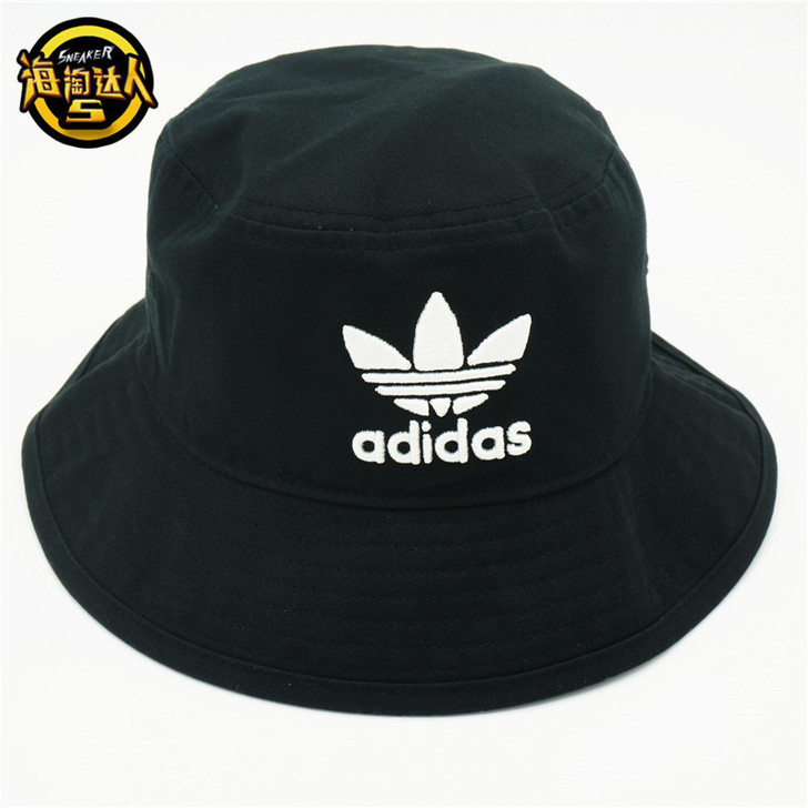 Adidas/阿迪达斯 帽子