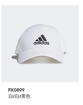 adidas阿迪达斯官网男女运动健身帽子F...