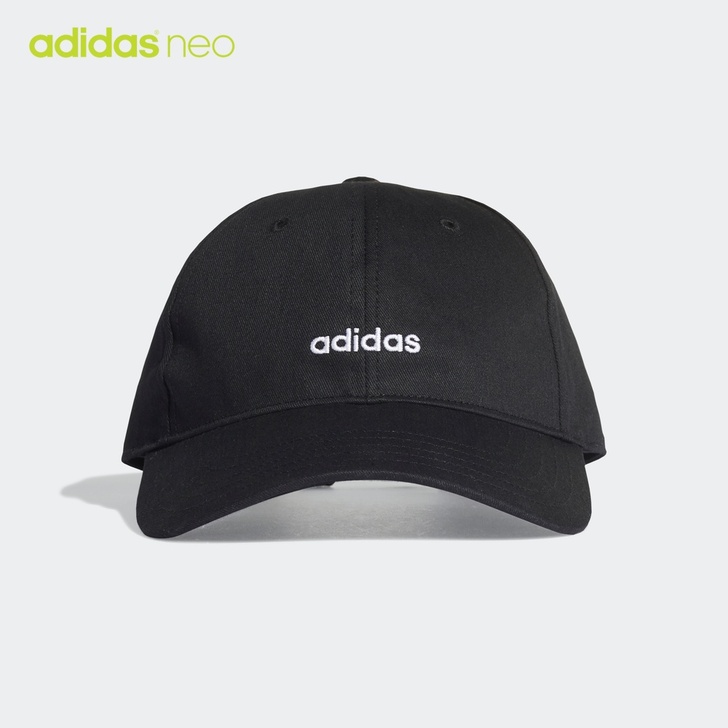 Adidas/阿迪达斯 帽子