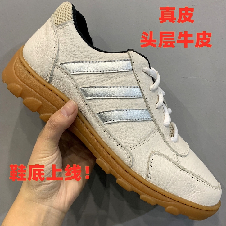 全新头层牛皮真皮男鞋工作鞋上线牛筋鞋底休闲...