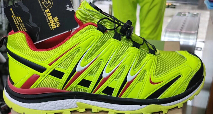 不怕便宜的看过来时尚潮流休闲鞋运动鞋