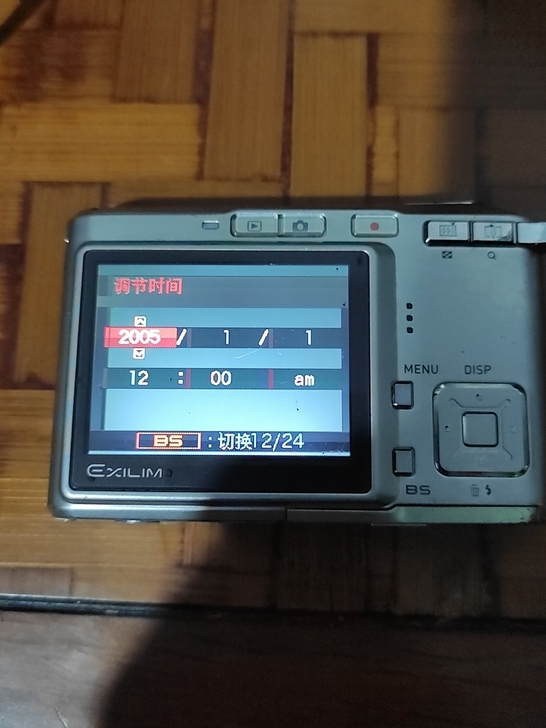 卡西欧EX一S600型相机，品相八成新，金...