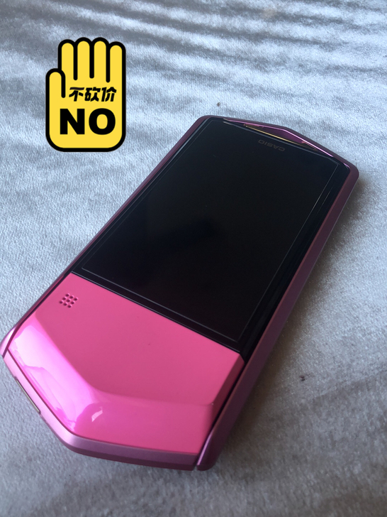 卡西欧相机tr750