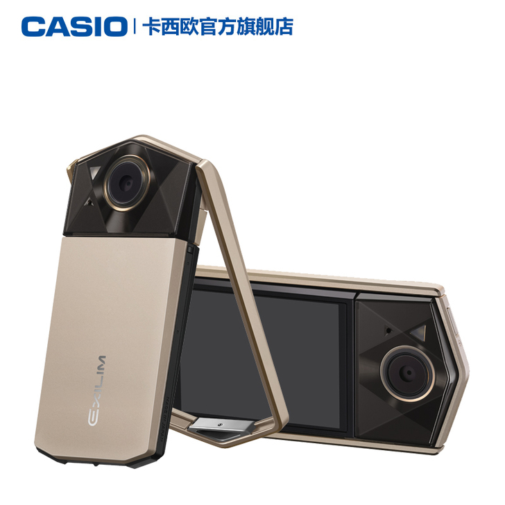 旗舰店官网 Casio/卡西欧 EX-TR...