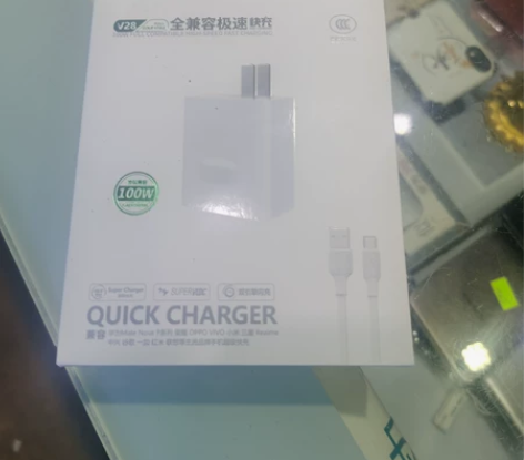 威立讯V28全兼容快充（包括充电头和充电线...