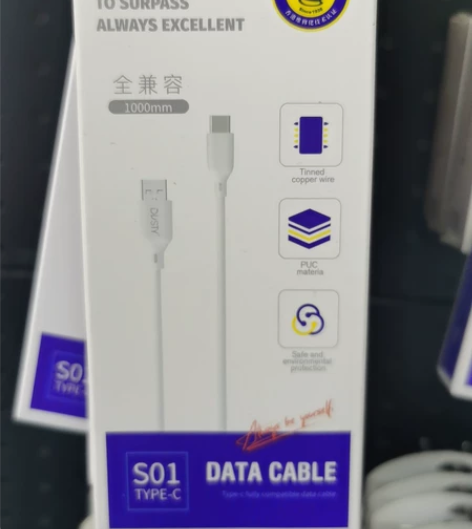 华为数据线，充电线，全兼容快充，正规品牌，...