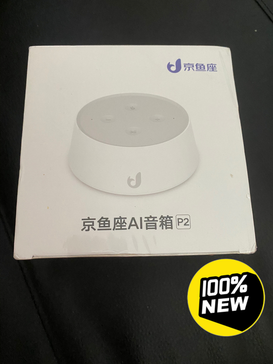 京鱼座智能音箱