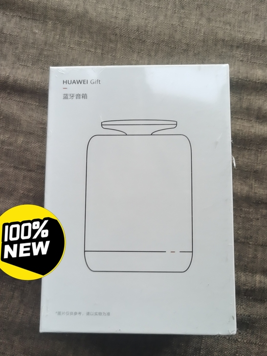 华为 蓝牙音箱 全新 hw2020