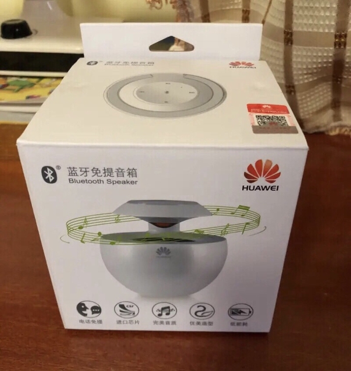 全新华为通用无线蓝牙音箱AM08