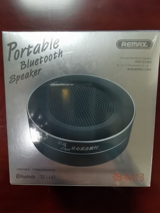 REMAX睿量无线蓝牙音响便携插卡外放低音...