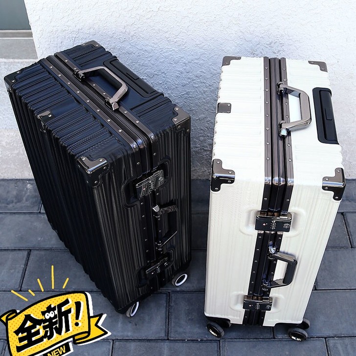高品质行李箱女学生铝框旅行箱男密码箱万向轮...