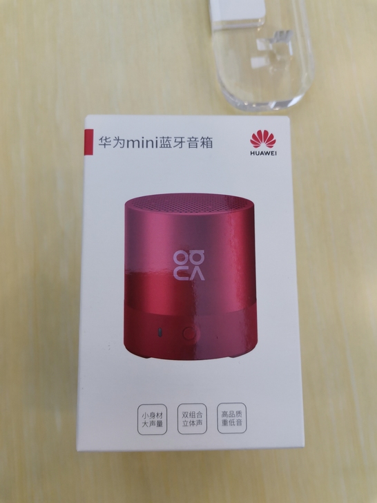 手机店华为nova mini蓝牙音箱，无线...