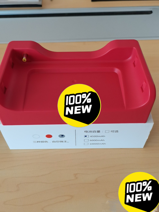 天猫方糖无线充电底座  4500毫安  全...