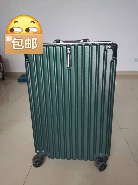 闲置库存皮箱，全新全新，24寸139包邮，...