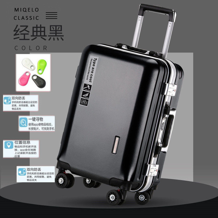 袋鼠行李箱铝框拉杆箱万向轮男女学生潮流密码...