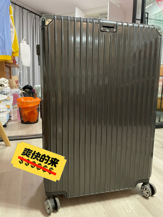 网易严选拉杆箱28寸，非常新，就用过一两次
