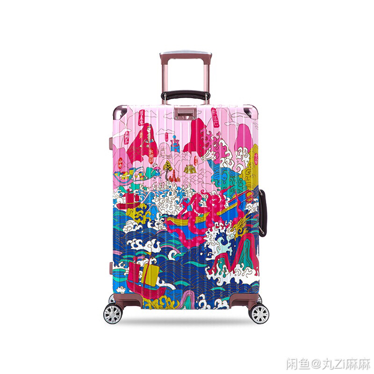 严选行李箱24寸搜神记 鬼斧神工