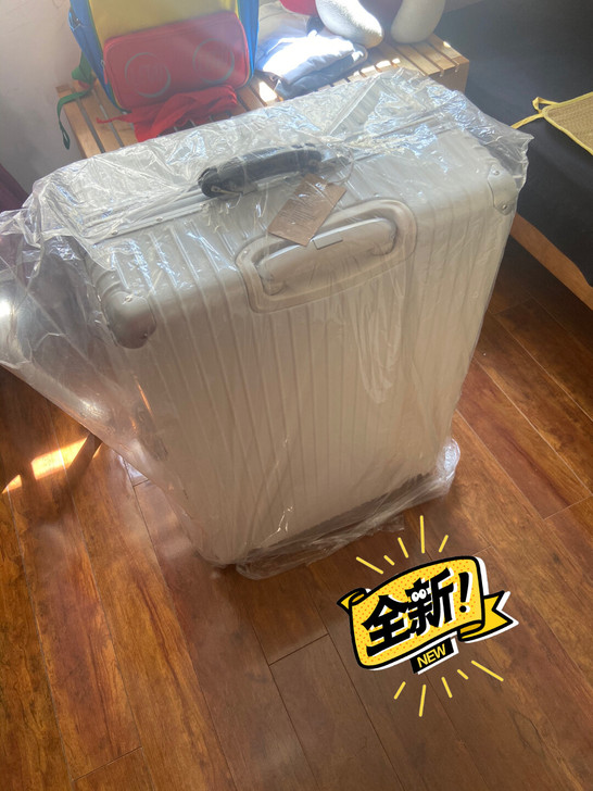 网易严选旅行箱28寸优雅白