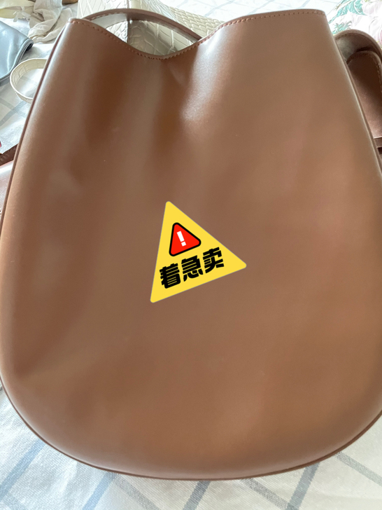 韩代 咖色u字型 单肩简约百搭水桶包 纯皮...