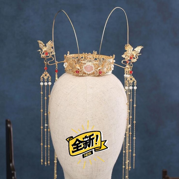 复古宫廷仙鹤长流苏发冠套装魏晋古风秀禾百搭...