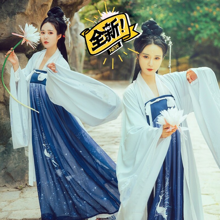 汉青月的大袖衫（白灵）m码，全新仅试穿