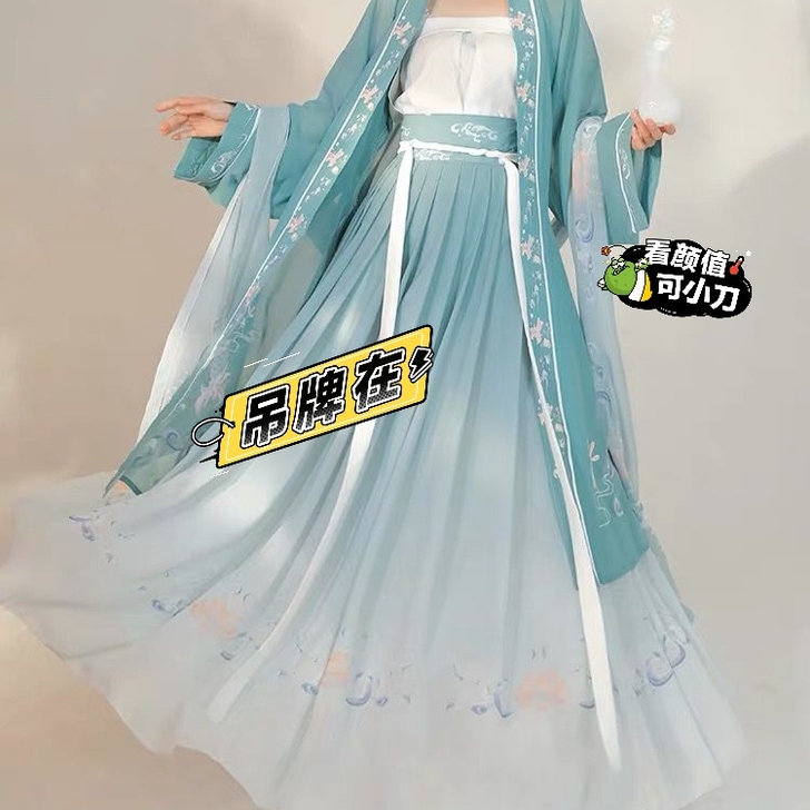 正!正!很久前买的 店铺下架了