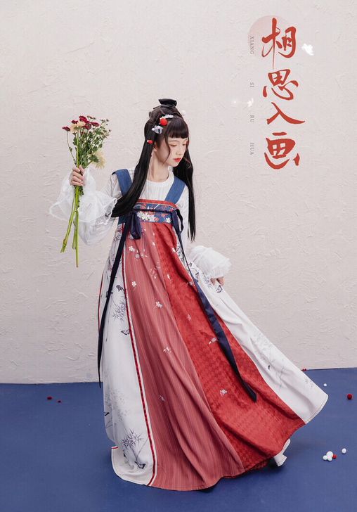 汉尚华莲相思入画改良圆领衫裙齐胸破裙套装羽...